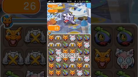 pokemon shuffle hammering streak
